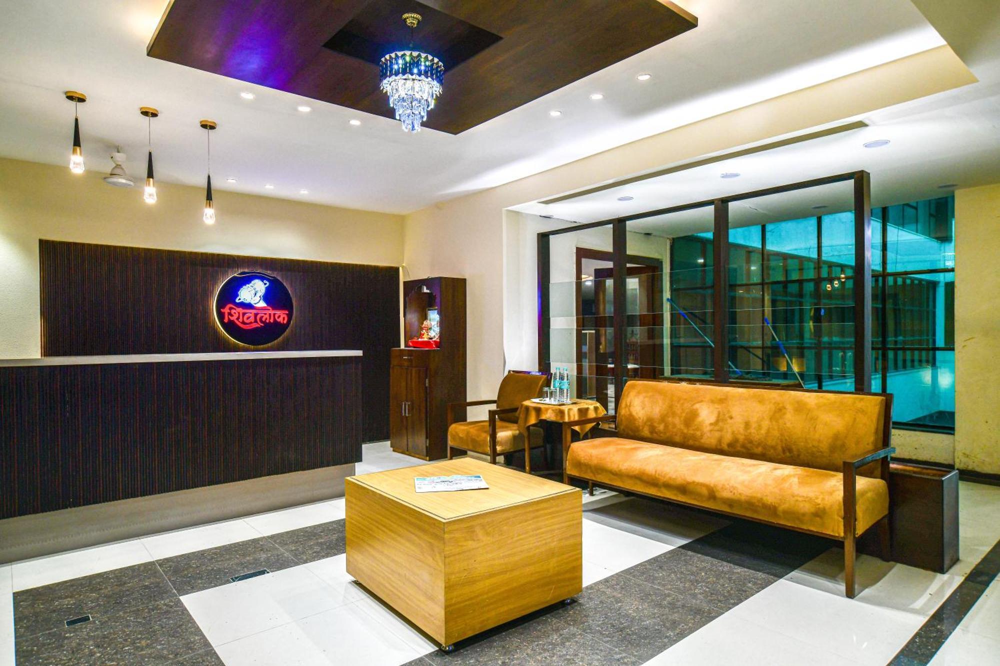 Hotel Shivlok อุจเจน ภายนอก รูปภาพ